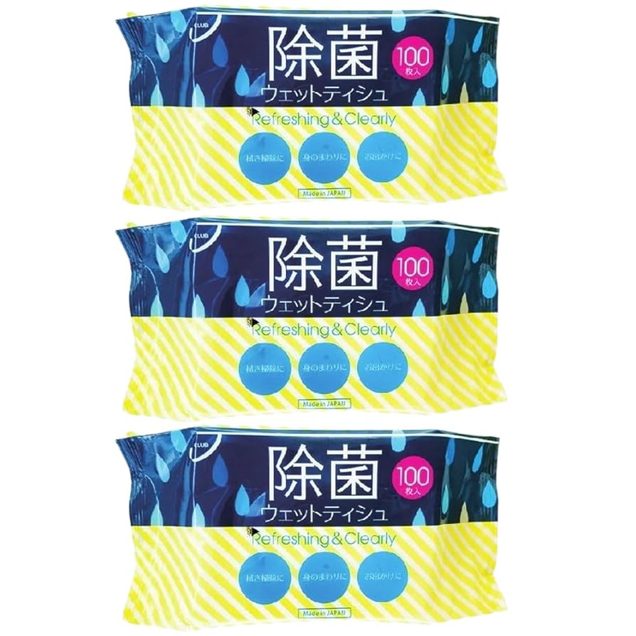 Amazon | 除菌ウェットティッシュ(100枚入) 3個セット 大一紙工